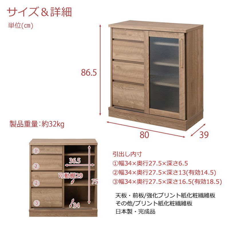 ナチュラルレンジ台 木製