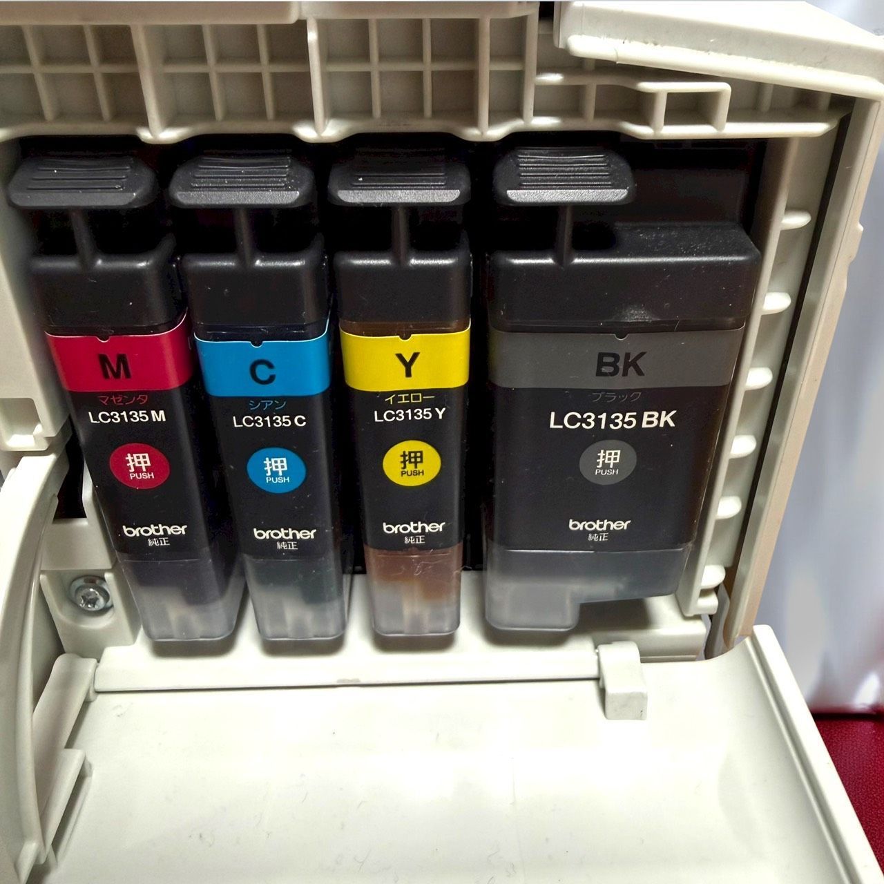 ファーストタンク