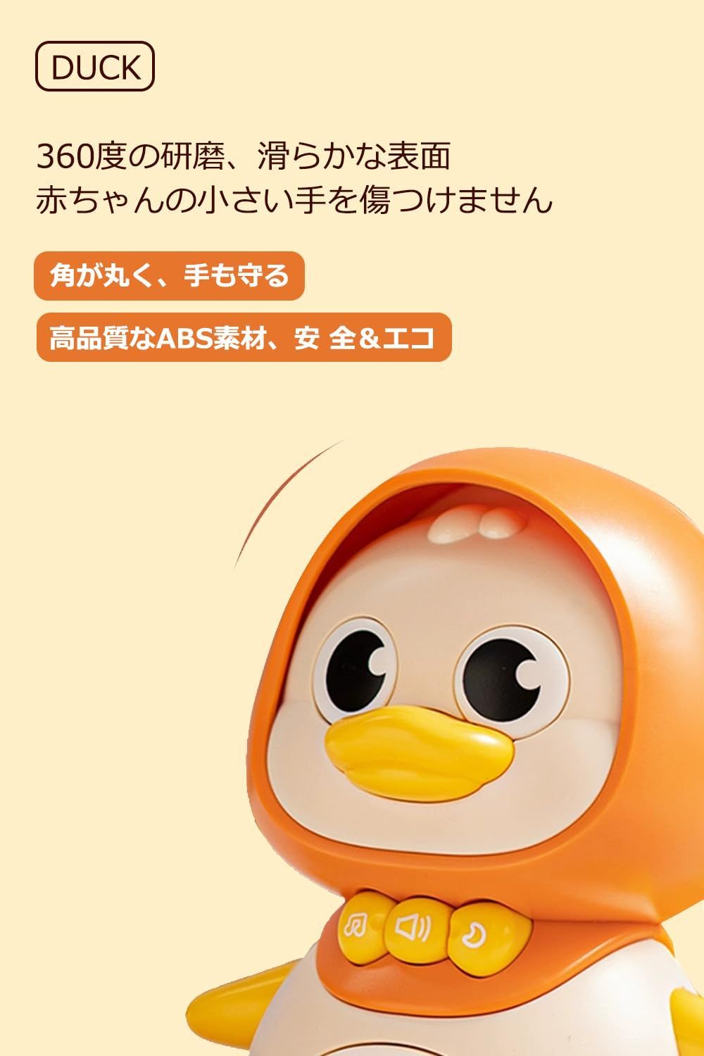 人気商品】0歳 動くおもちゃ ママ1羽 早期知育玩具 ベビーおもちゃ