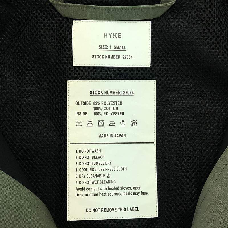 美品】 HYKE / ハイク | 2024AW | 別1TYPE Mー6 27064 フィールド