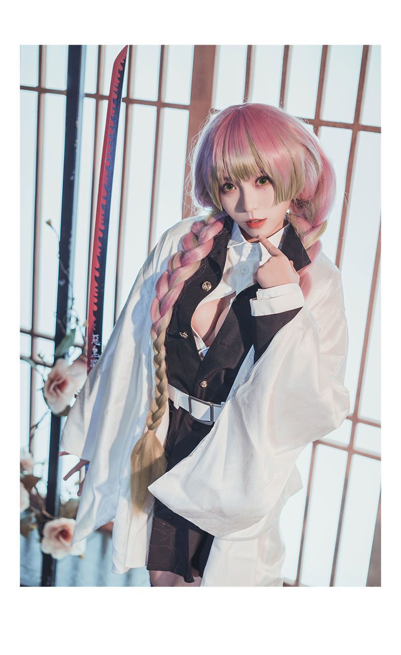 OneMall provides Mercari products: 【甘露寺蜜璃】 コスプレ