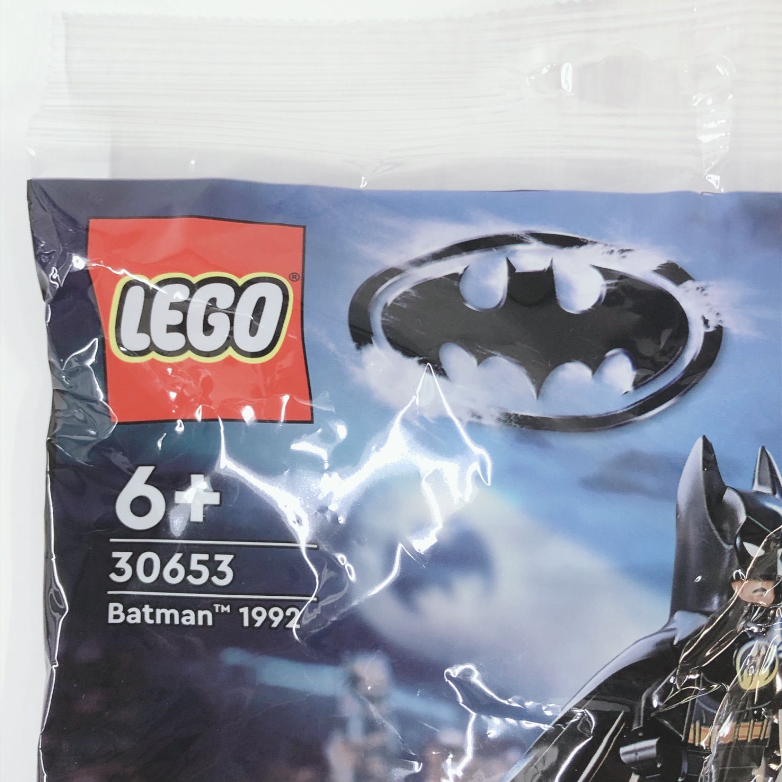LEGO バットマン 30653 まとめ19点 - メルカリ