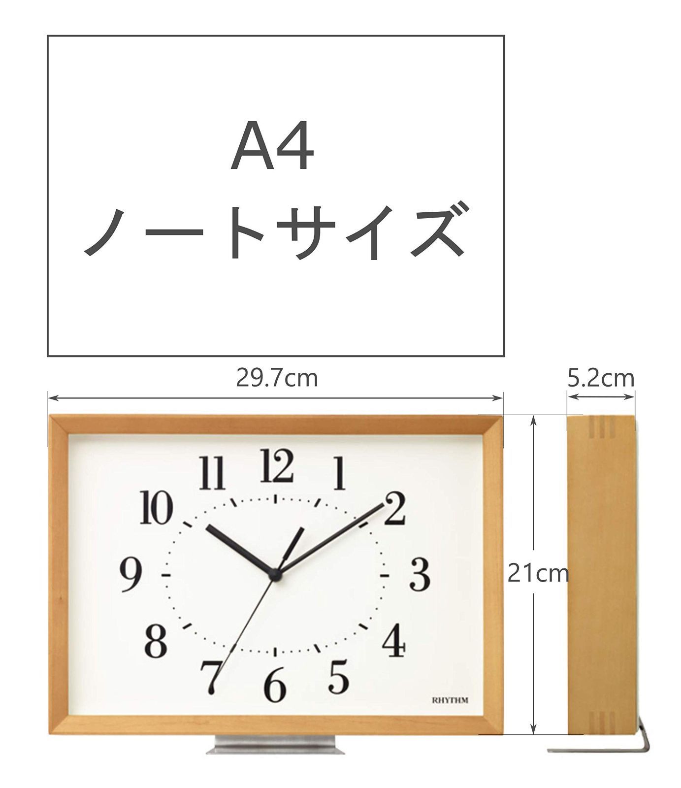 兼用
