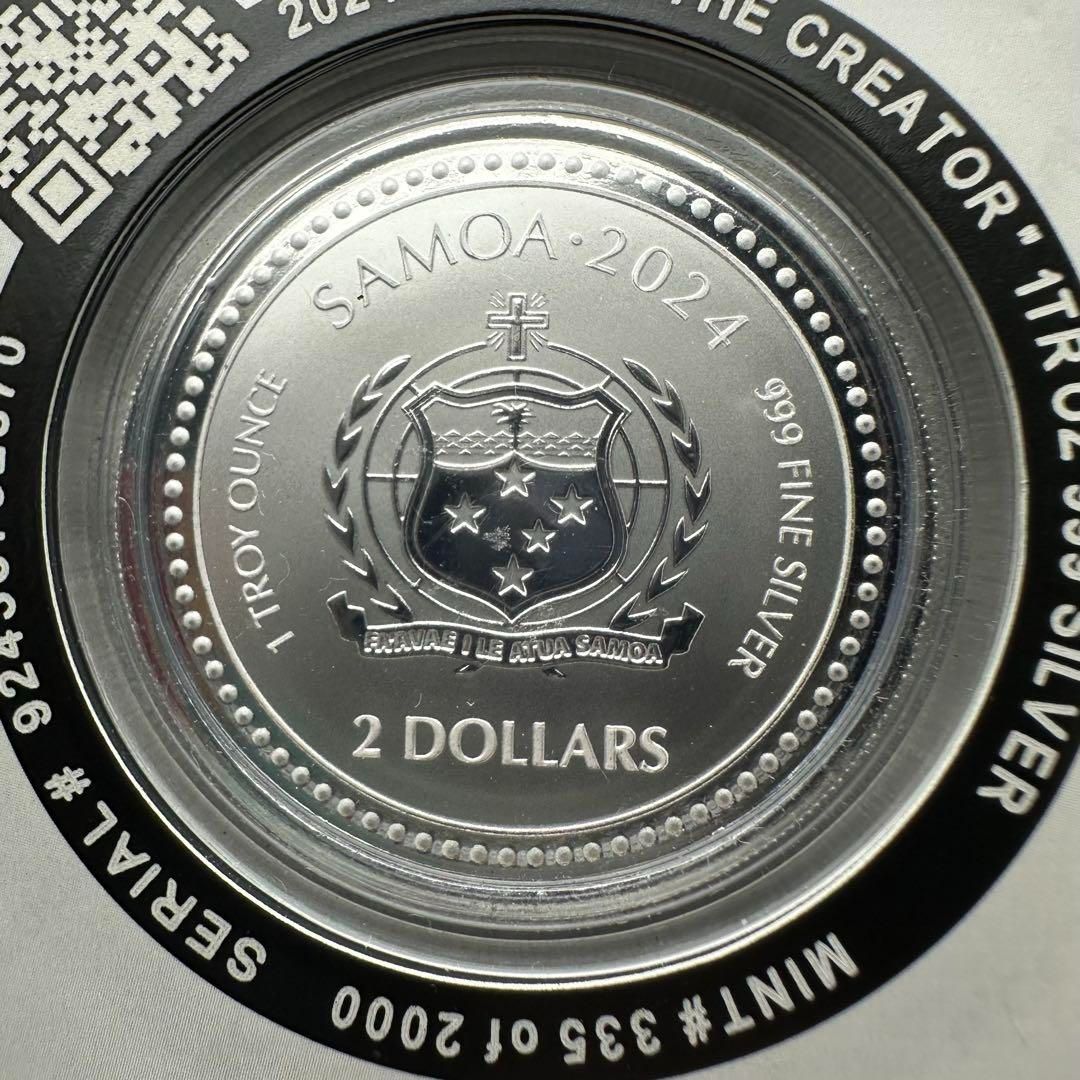 サモア 2024 1オンス純銀 発行枚数2000枚 未使用 999 純銀 銀貨