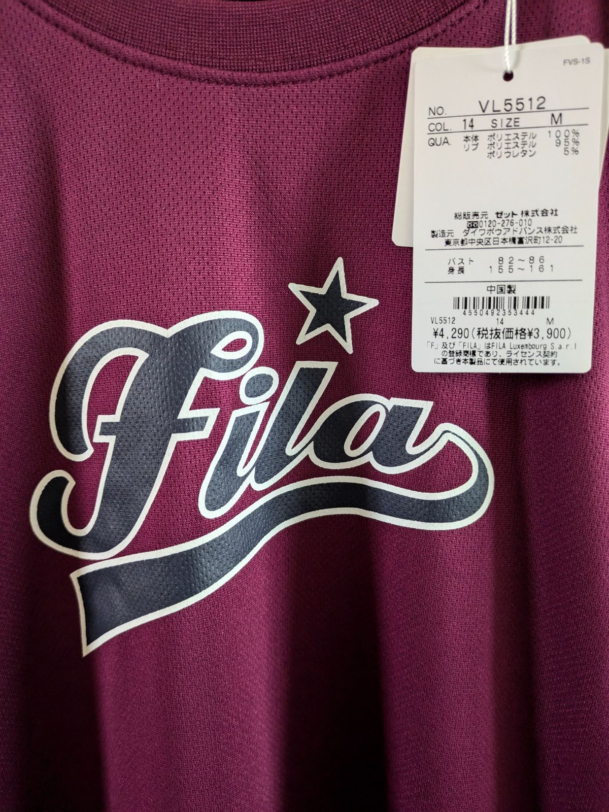 FILA フィラ テニス ウェア シャツ スコート 上下セット Мサイズ 新品