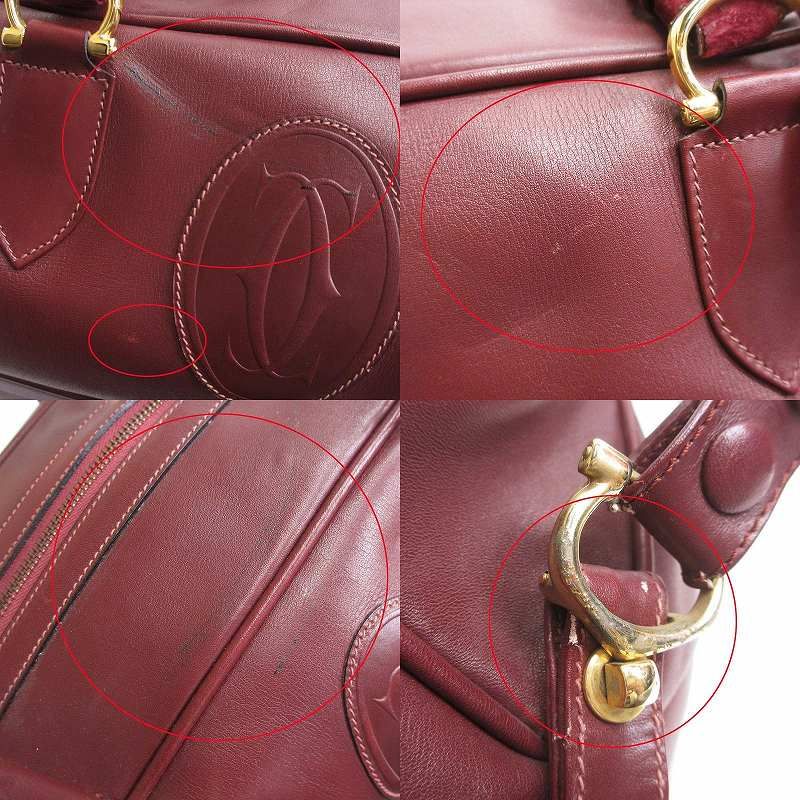 カルティエ Cartier マストライン 2WAY ボストンバッグ ショルダー