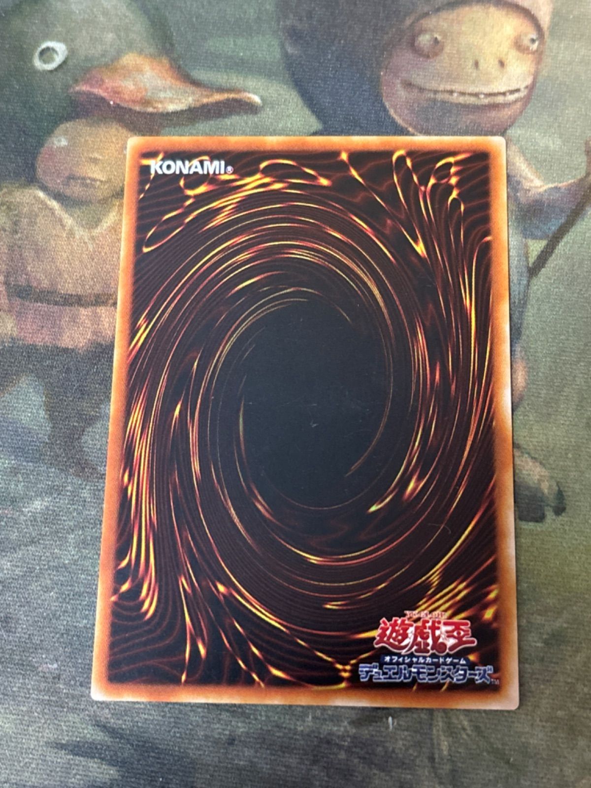 遊戯王 初期 美品ブースターセット ドリアード等 遊戯王 ドリアード 初期 ブースター - メルカリ