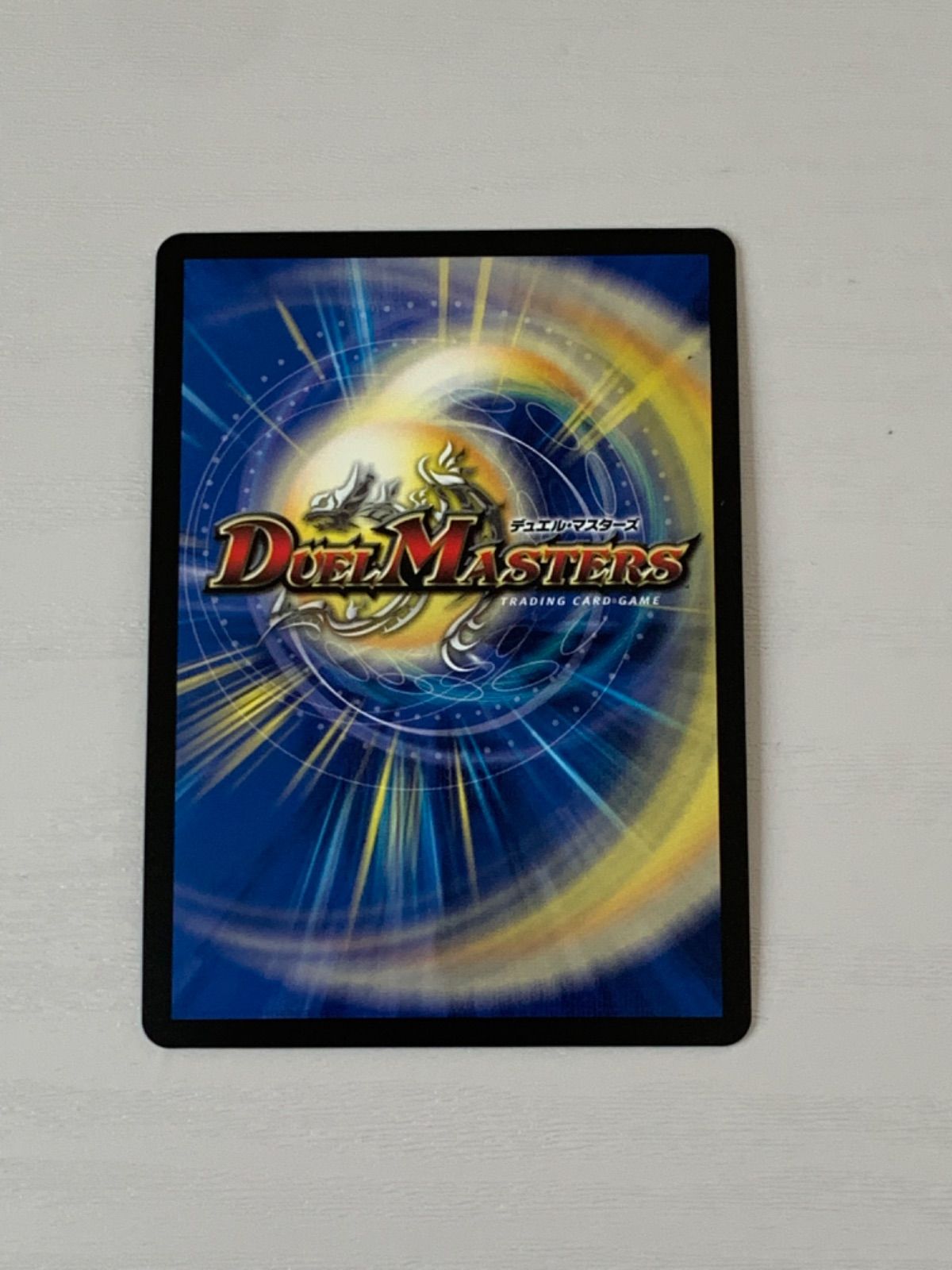 終末縫合王 ミカドレオ Bレア 4枚 終末縫合王 ミカドレオ 4枚 DM-EX-19-M15の通販 【高評価1.6万