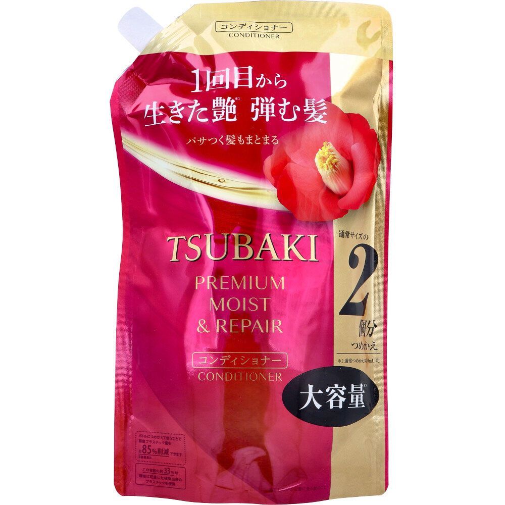 13711昭和23年 切手セット 13711昭和23年 切手セット 美術品・アンティーク・コレクション