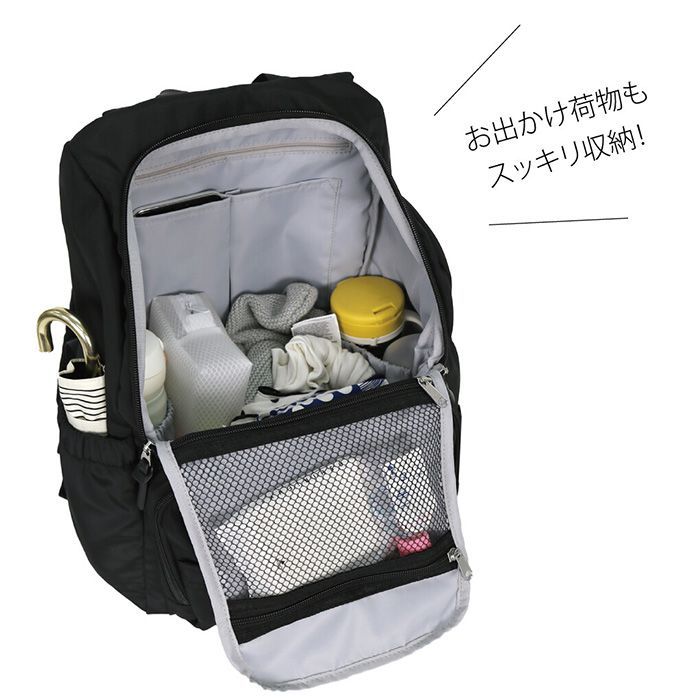 軽量