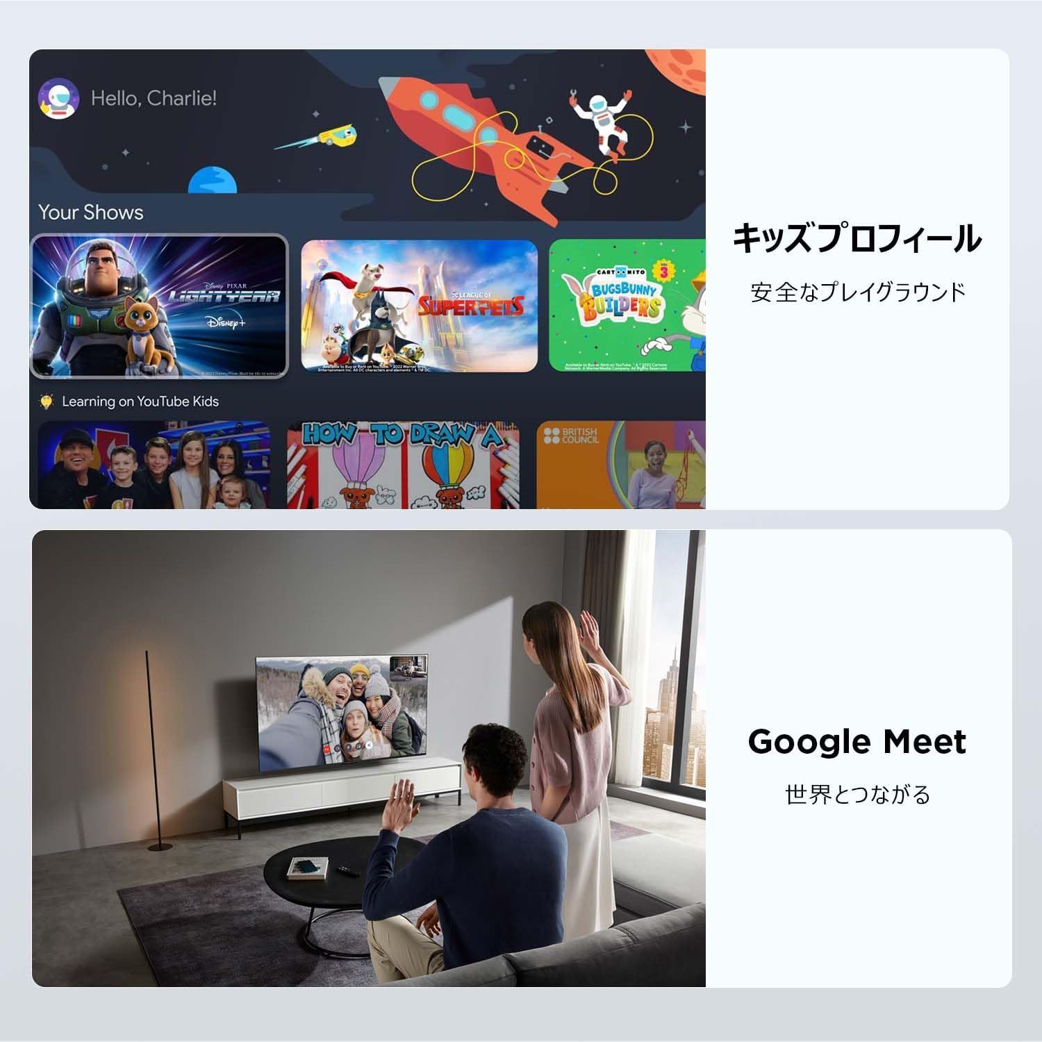 32V型 FHD