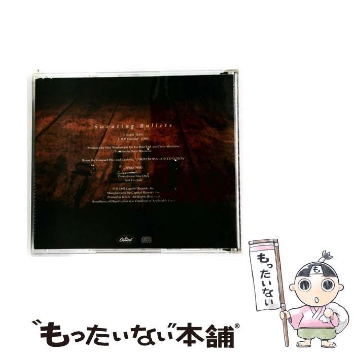 Sweating Bullets MEGADETH