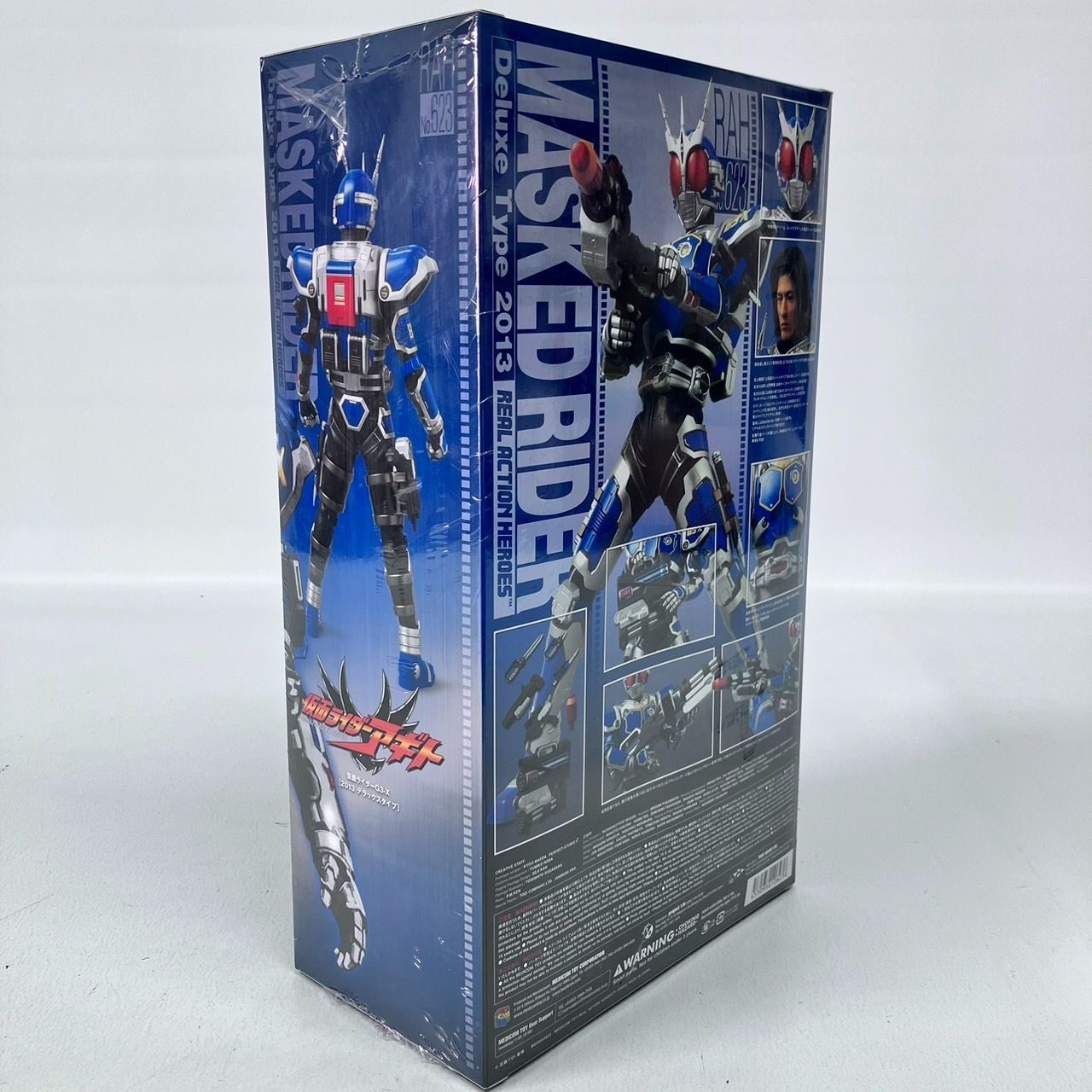 RAH 仮面ライダーG3-X 2013 デラックスタイプ メディコムトイ