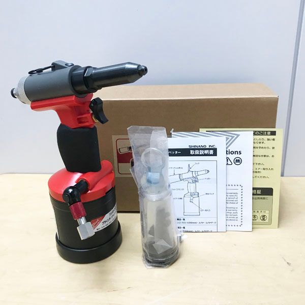 【未使用】SHINANO 信濃 ブラインドリベッター SI-715 リベットかしめ作業 SHINANO&frasl;信濃機販 ブラインドリベッター SI-715 - 中古工具・プロ用