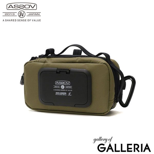 プラチナウェーブ 絶対涼感ミニパット ZR-MH 50x100 cm 寝具