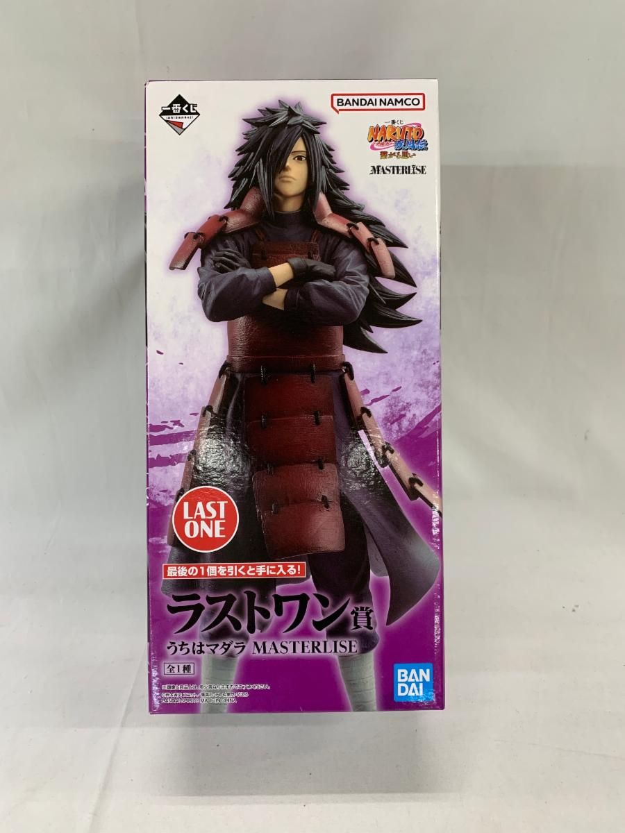 一番くじ NARUTO ラストワン賞 うちはマダラMASTERLISE 未開封】ラストワン賞 うちはマダラ MASTERLISE 一番くじ NARUTO
