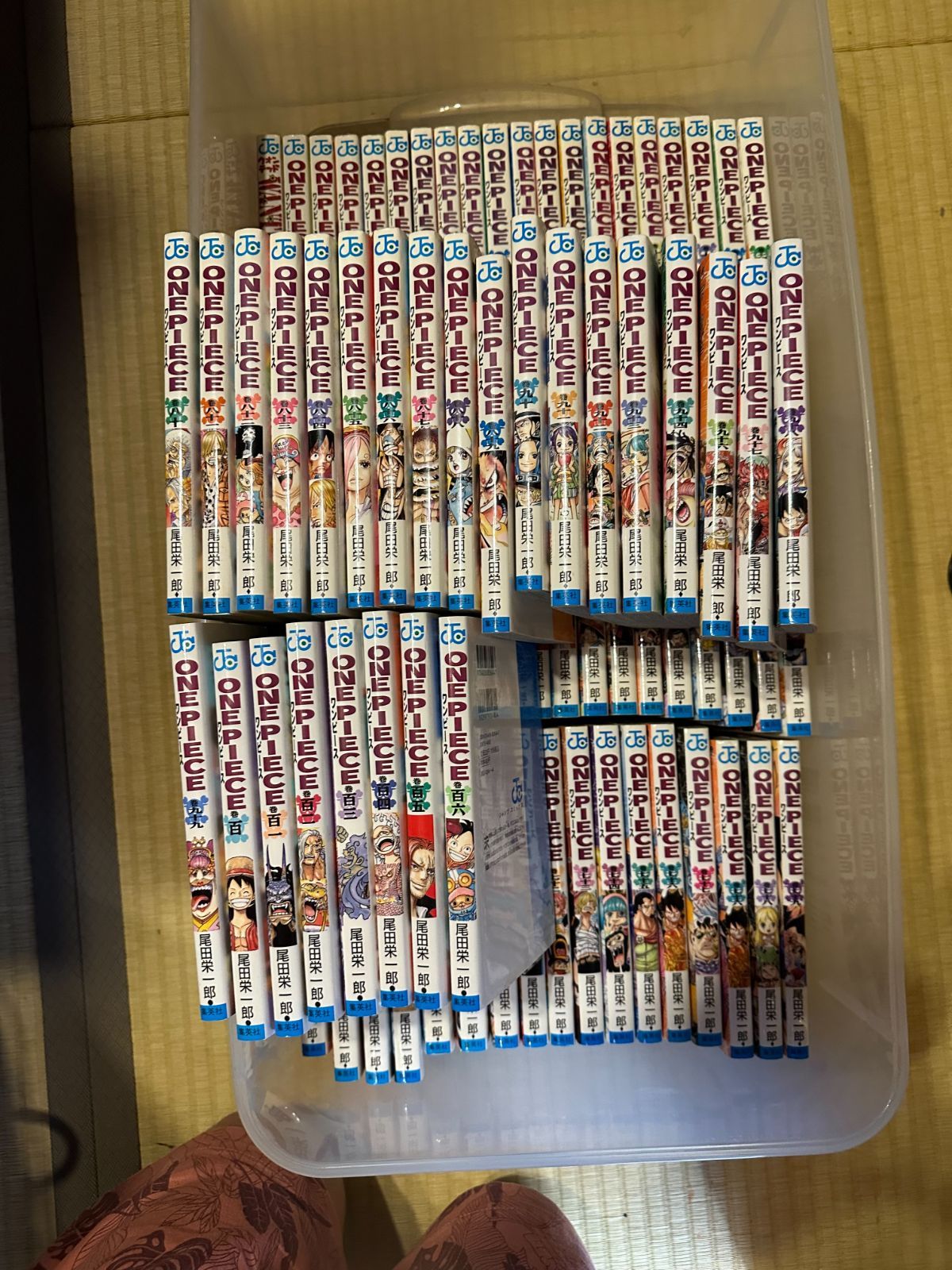 聖悠紀 39作品 超人ロック 他 計70冊 抜けあり 初版ありまとめ