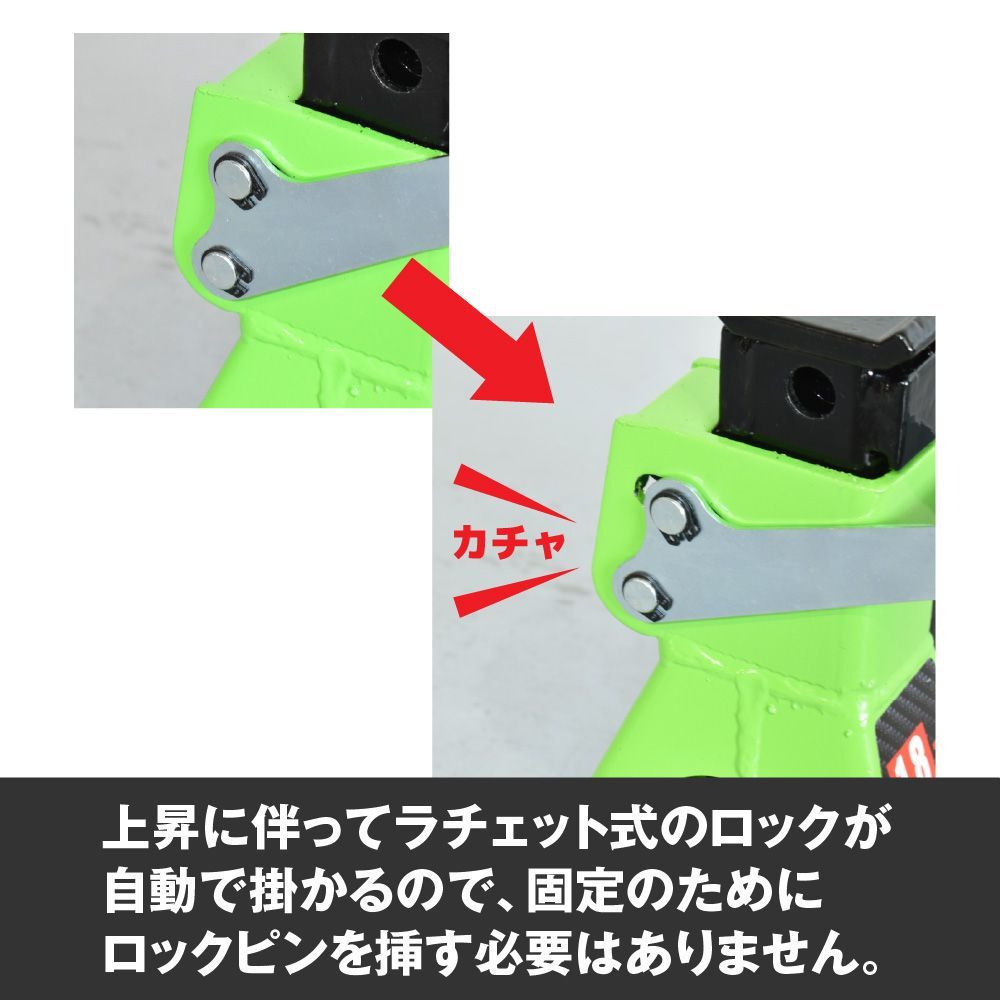 アストロプロダクツ 1.8TON 油圧リジッドラックジャッキ タイヤ交換 ガレージジャッキ リジットラック 馬 ウマ FFCRYSTALESIA_COM