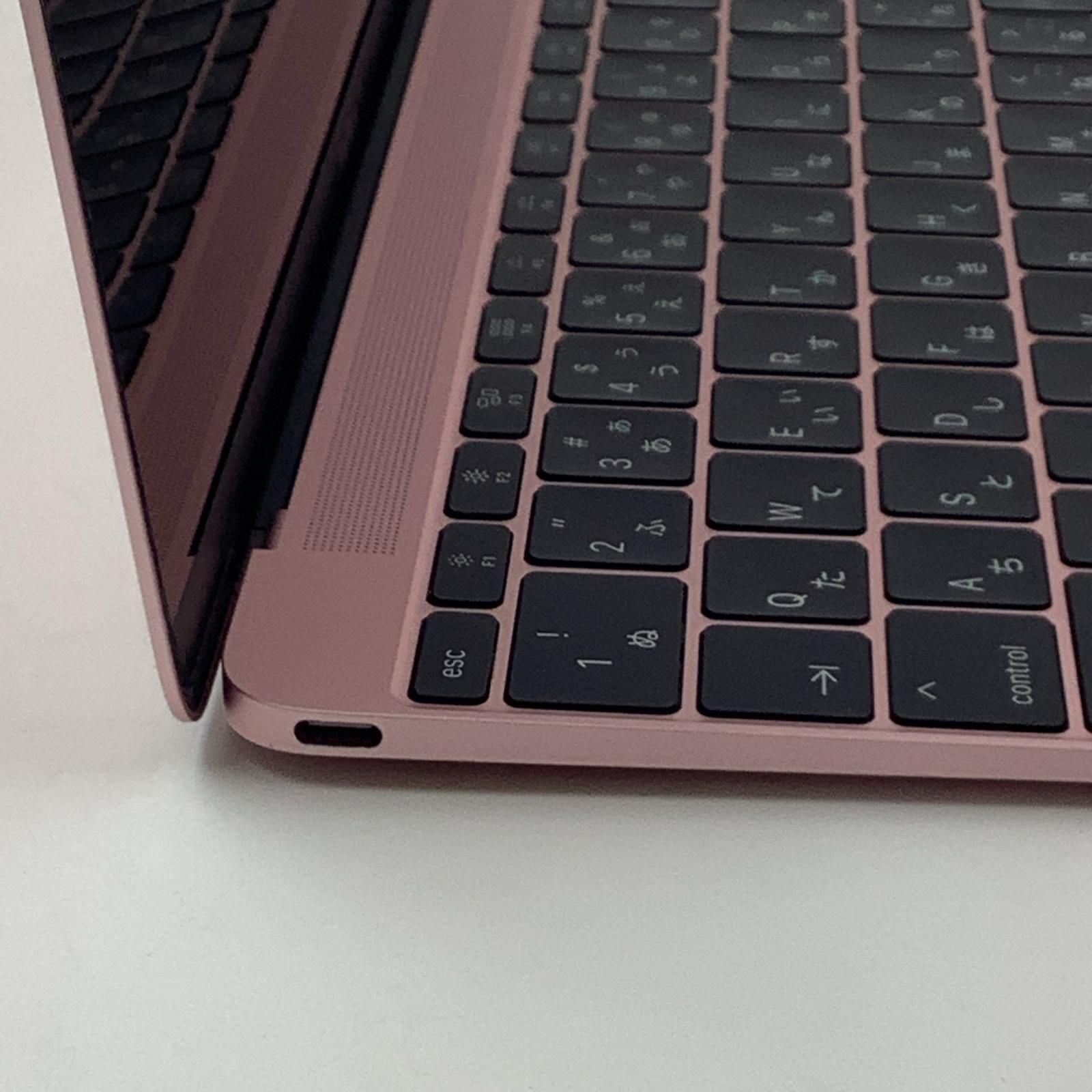 Apple MacBook