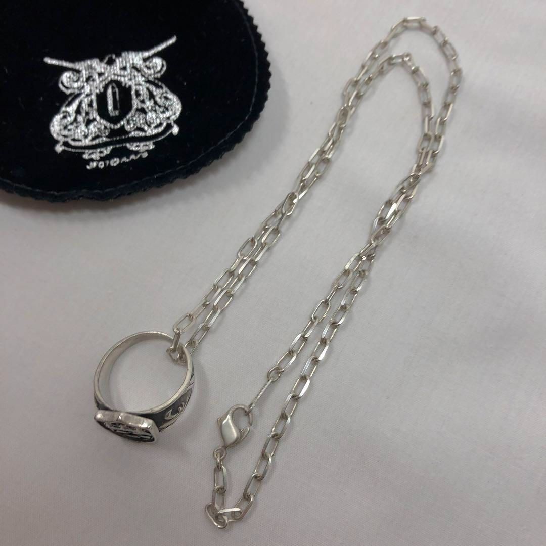 #8696 ボンゴレリング風ネックレス 霧のリング 六道骸 8696 ボンゴレリング風ネックレス 霧のリング 六道骸 - メルカリ