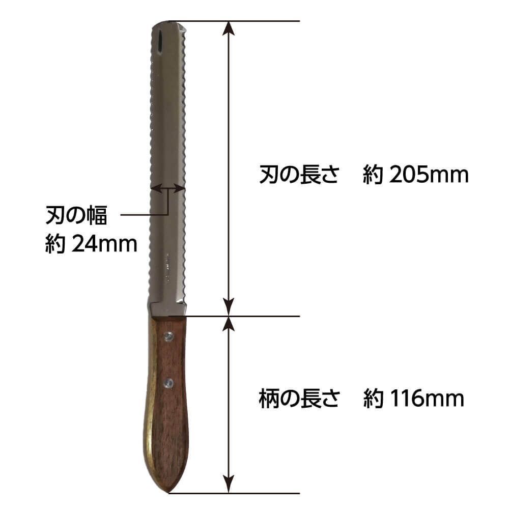 ステンレス製ロープカッター両刃・直刃（冷凍ナイフ・冷凍包丁） メルカリ