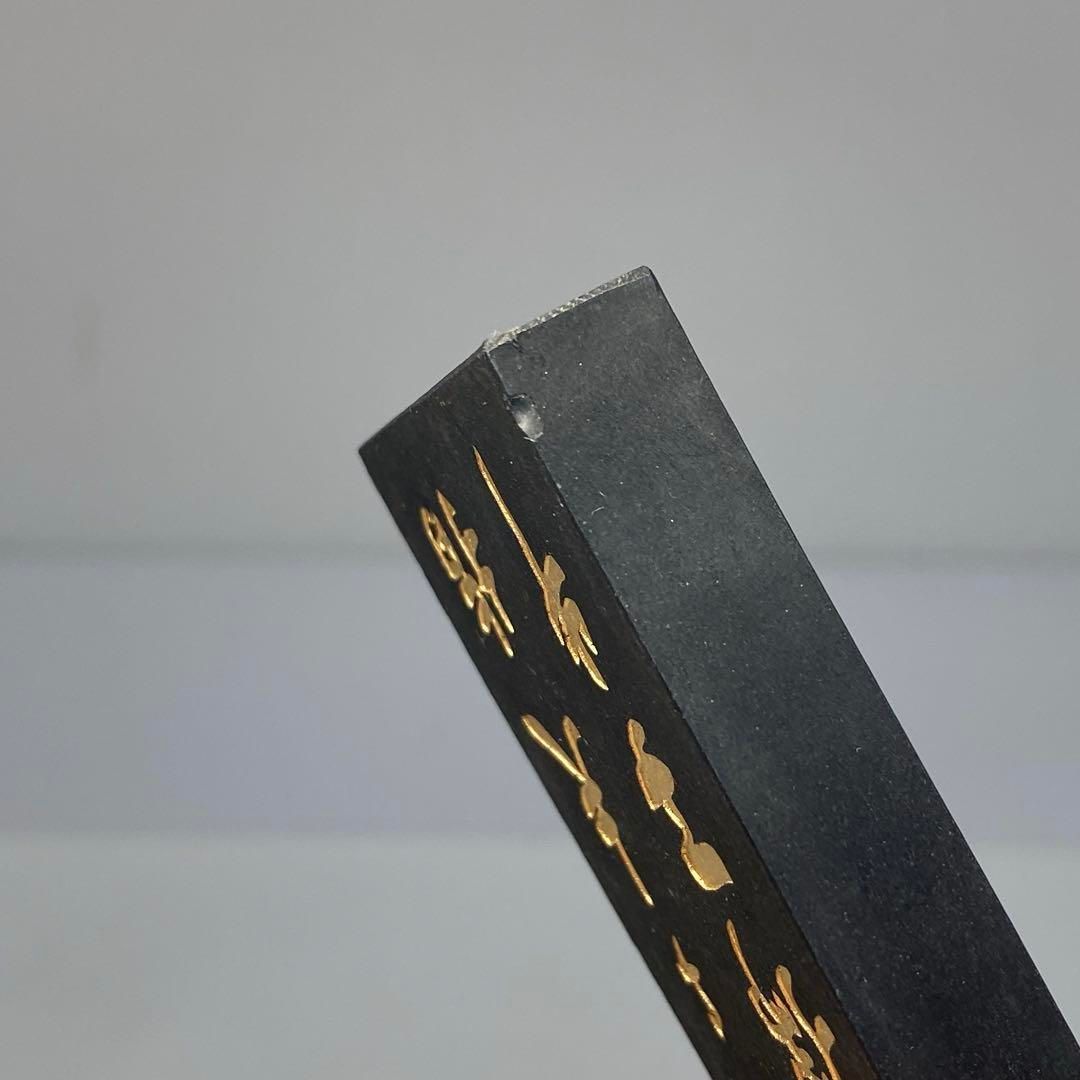 中国上海墨 魯迅詩