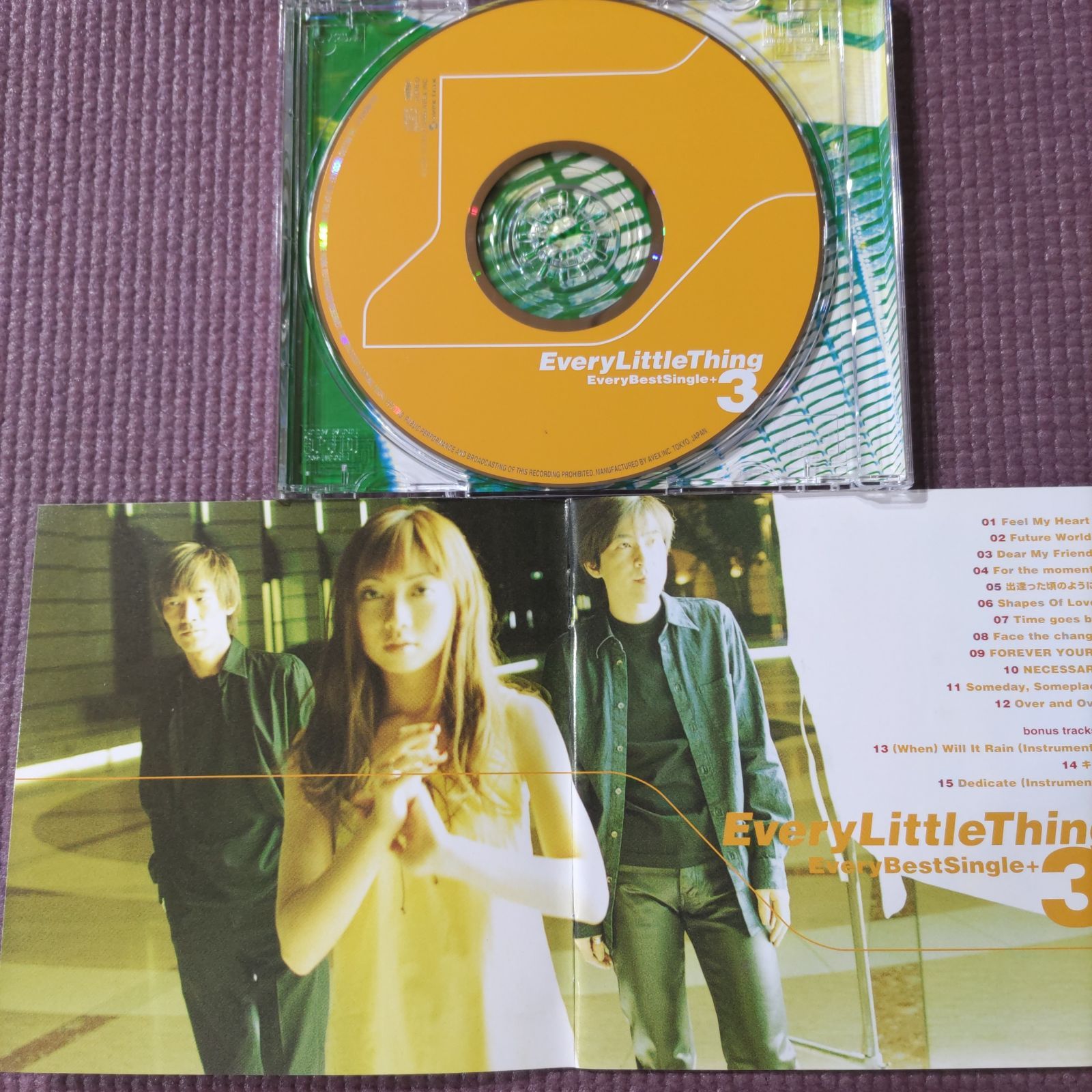 邦楽 Every Little Thing/Every Best Single+3 Every Best Single +3 - Wikipedia