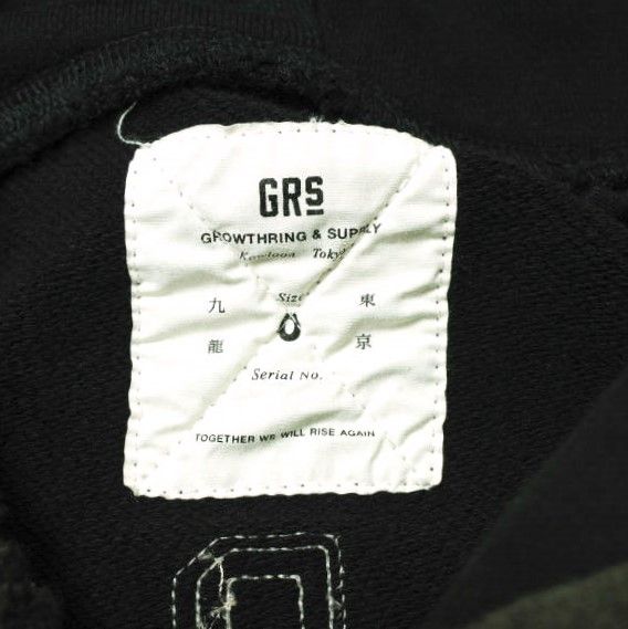 GrowthRing & Supply グロースリング&サプライ GRS 24SS 九龍