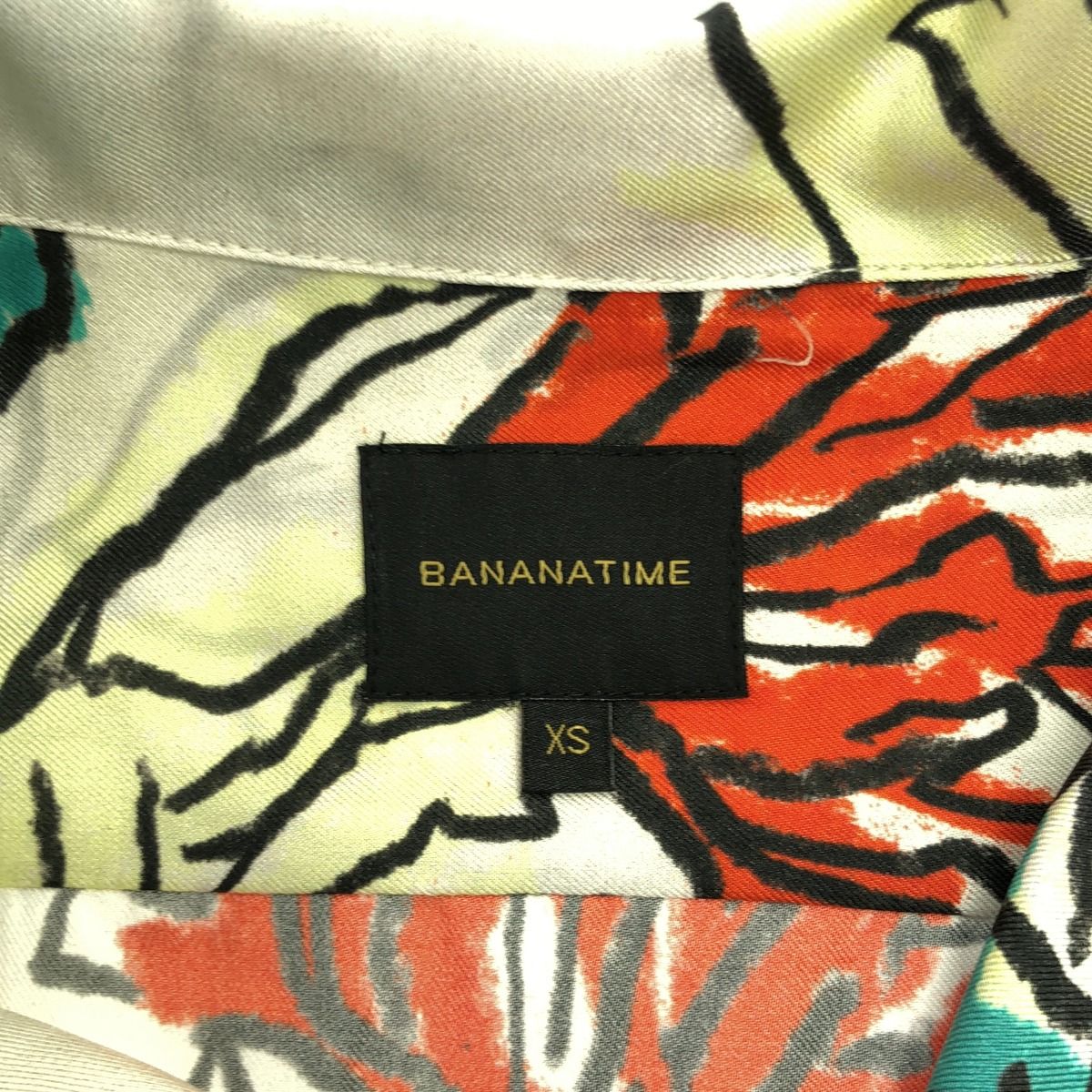 バナナタイムセットアップ BANANATIME バナナタイム シルクセットアップ ミックス XS