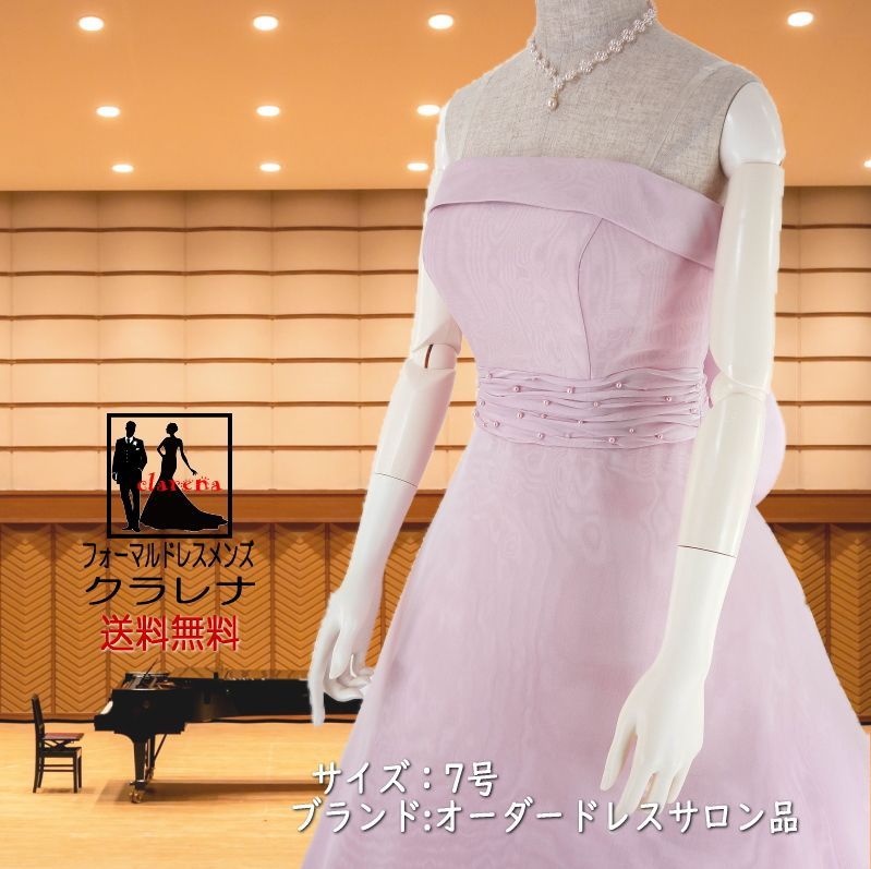 フォーマル衣装》販売 クラレナの KOKI ネックレス イヤリング付き  