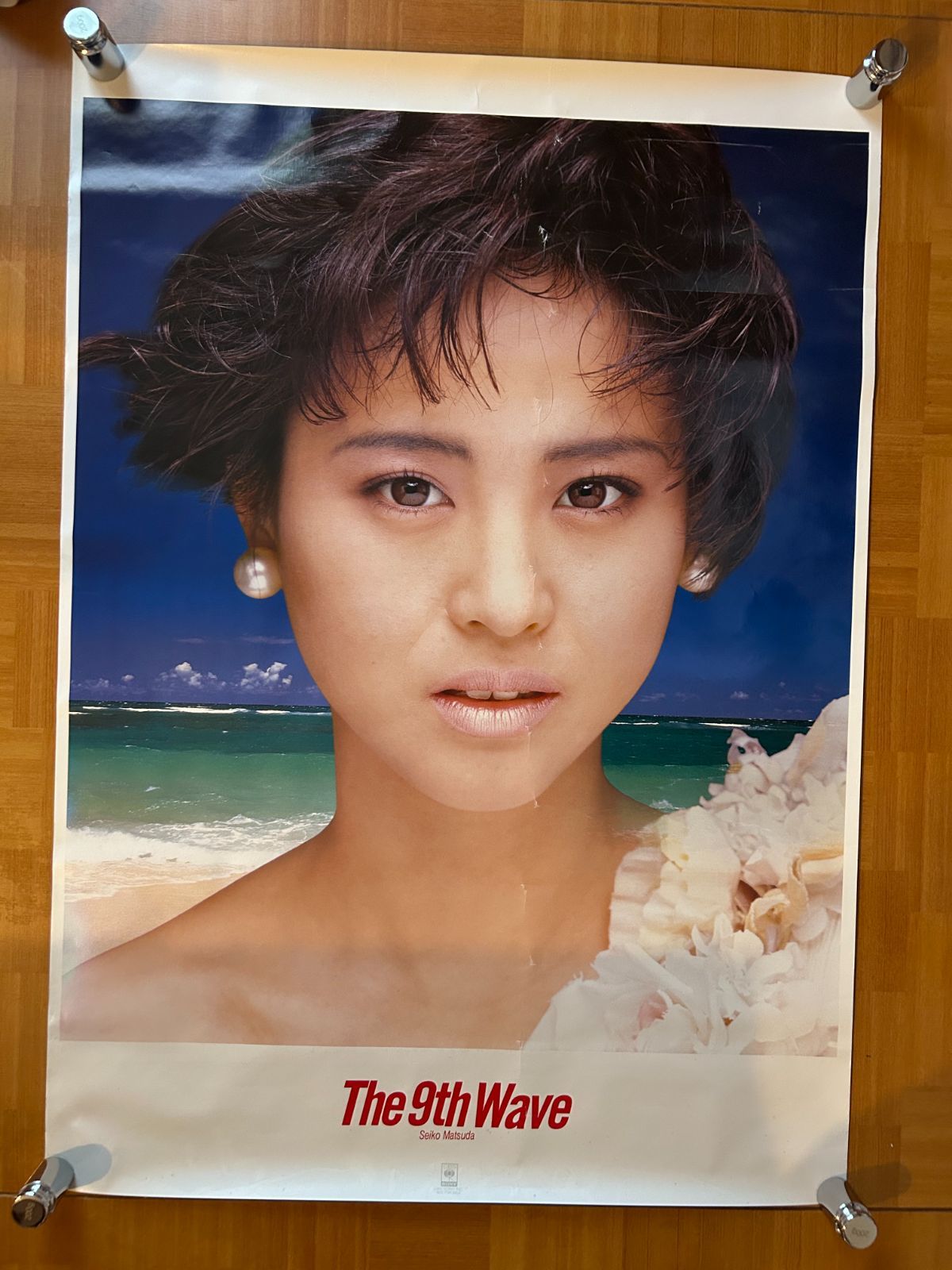 松田聖子 / The 9th Wave (1985年) アルバム・プロモーション用
