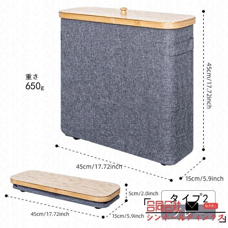 子ども部屋 軽量