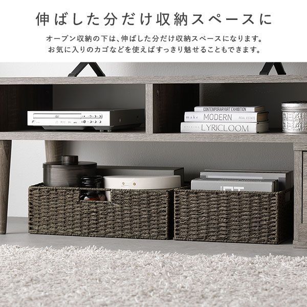 AV機器対応 コーナータイプ