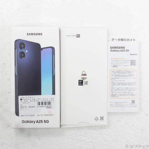 中古品〕 Galaxy A25 5G 64GB ブラック SCG33 au SIMフリー【258