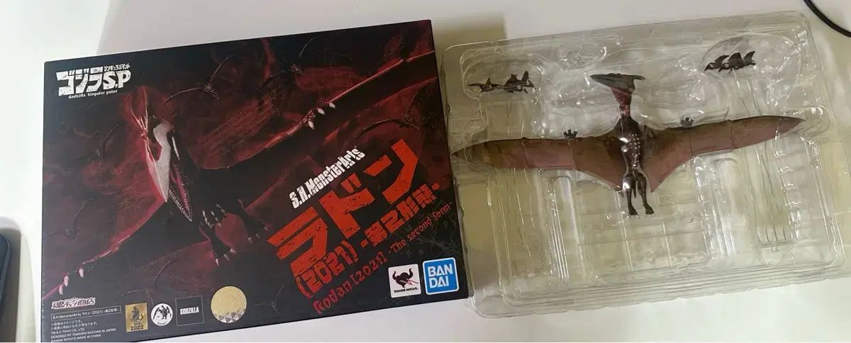 BANDAI バンダイ モンスターアーツ ゴジラ 単数形 フォーカルポイント ラドンです 2 シェイプ フィギュア