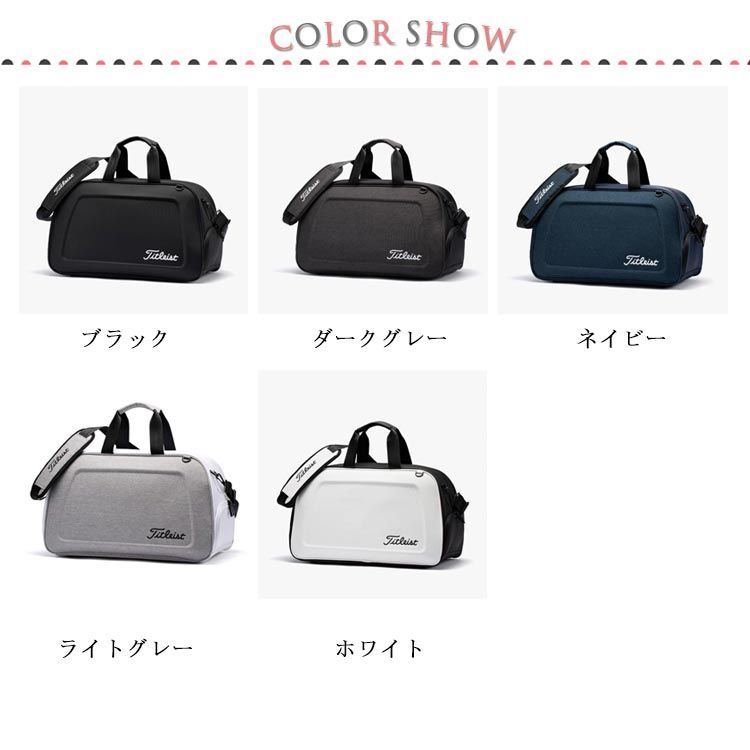 小物 ボストンバッグ