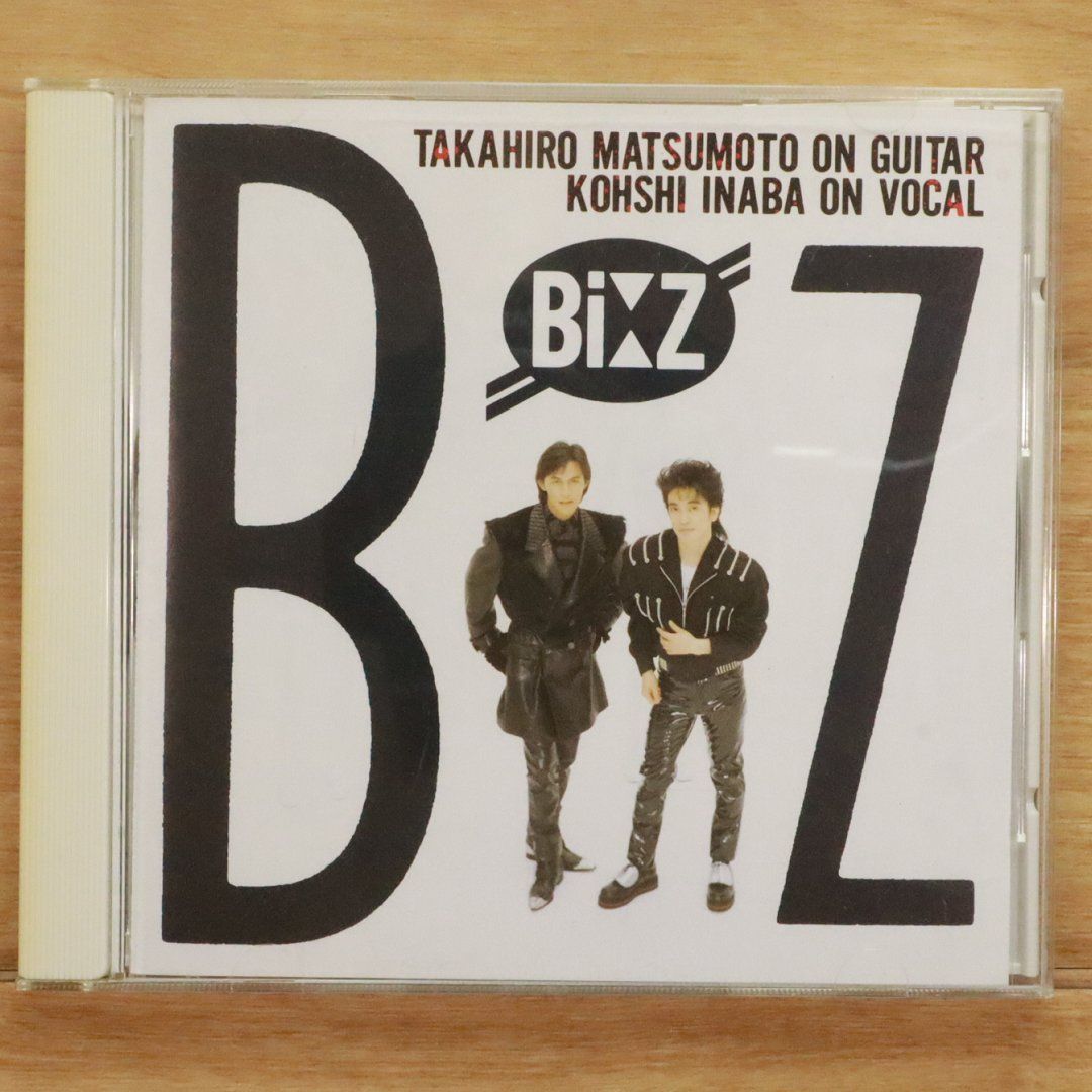 B'z CD 32枚セット B'z コンプリートシングルBOX【Black Edition】8月30日発売