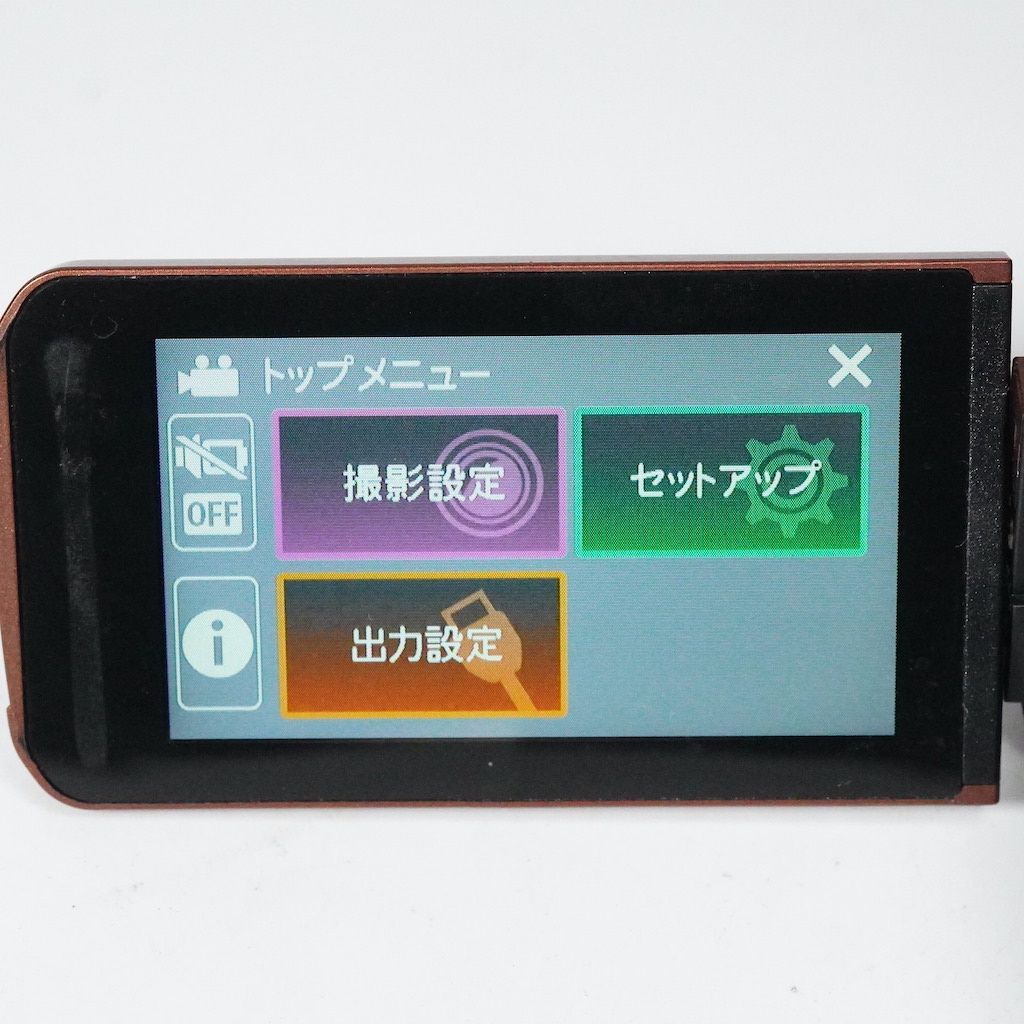 JVC Victor Everio GZ-F100-T ブラウン 動作OK 返金保証 /1991