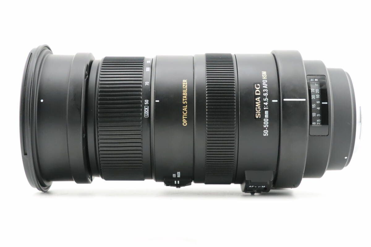 Sigma 50-500mm F4.5-6.3 APO DG OS HSM review • Tobias Hjorth