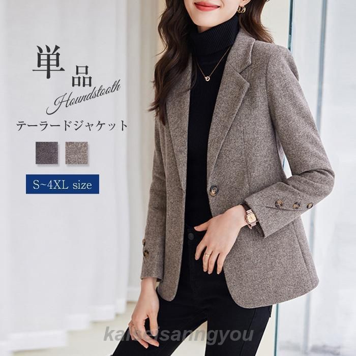 テーラードジャケット 千鳥格子 ジャケット レディース 春 秋 コート アウター 羽織 トップス とろみコート 着回し力 レディース 着痩せ 体型カバー シンプル カ