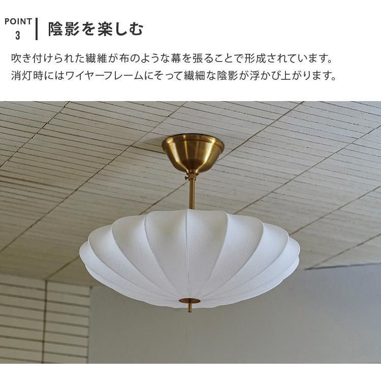 北欧