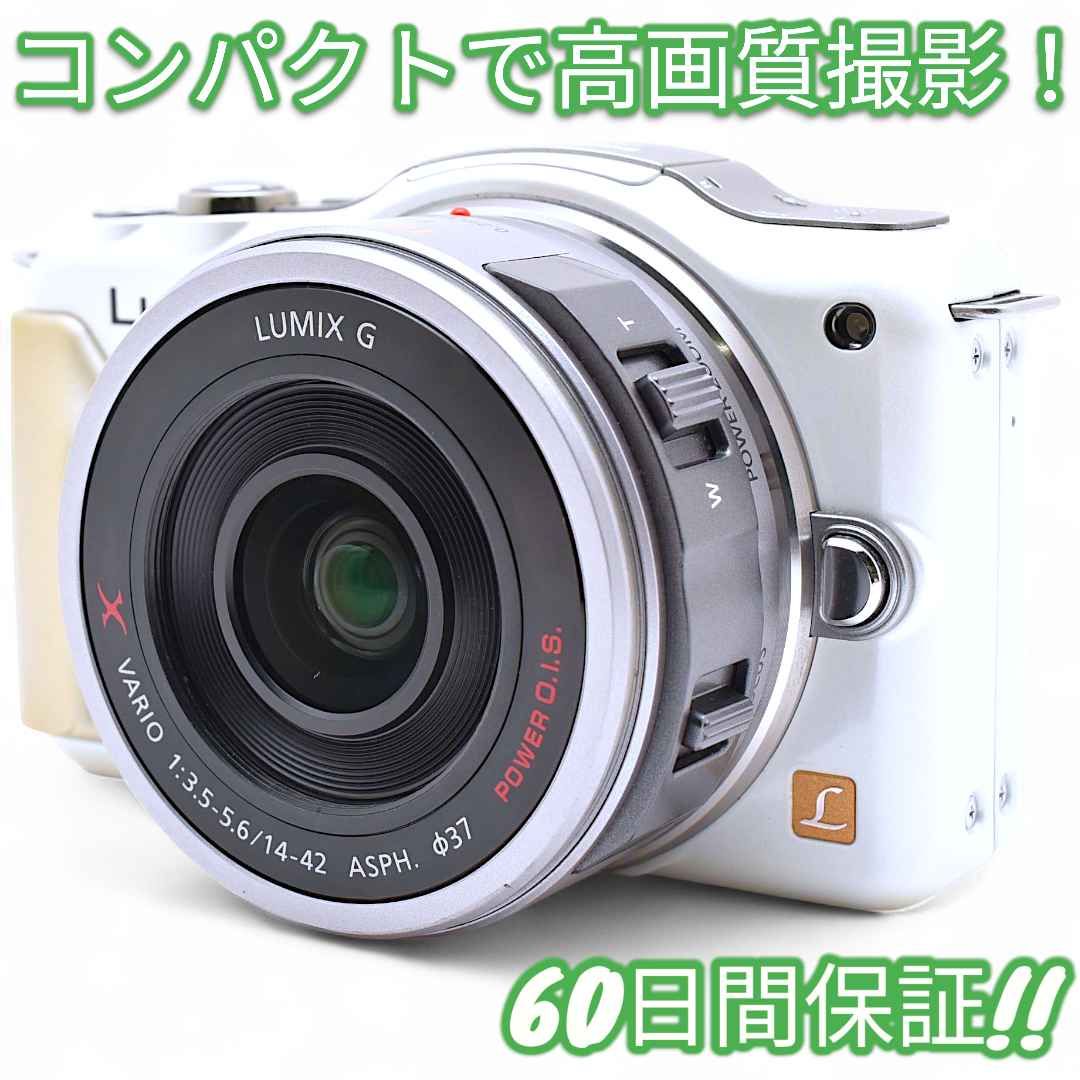 Sony a57 ショット数1622回 iPhone＆スマホ転送OK #8846 Sony a57 ショット数1622回 iPhone＆スマホ転送OK #8846
