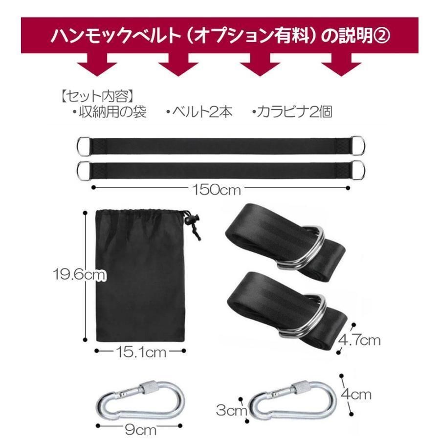 みのむし