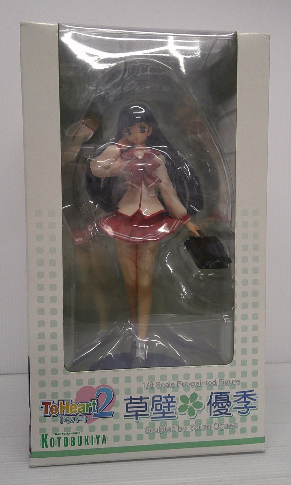 未開封品】草壁優季 「ToHeart2」 1/8 PVC製塗装済完成品【箱傷み等有