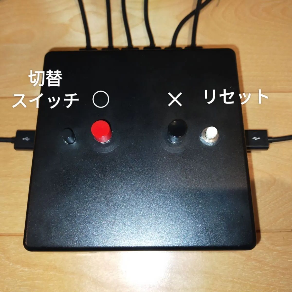 ピンポンブー【エンチャン機能搭載】早押し機R-CubePPB 6 Dual セット