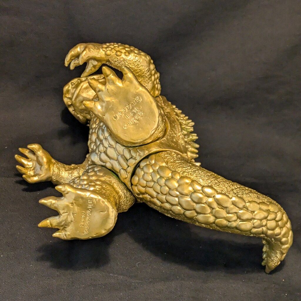 シカルナ・工房 中岡俊哉世界の怪獣 ザゴラ山中の怪獣 ゴールド