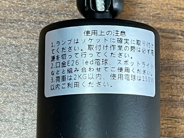 LVWIT ライティングレール用 スポットライト 照明 11点セット A35-3W3T008UR-02 ダクトレール用 角度調節 514203 NEXPOTALLINN_EU