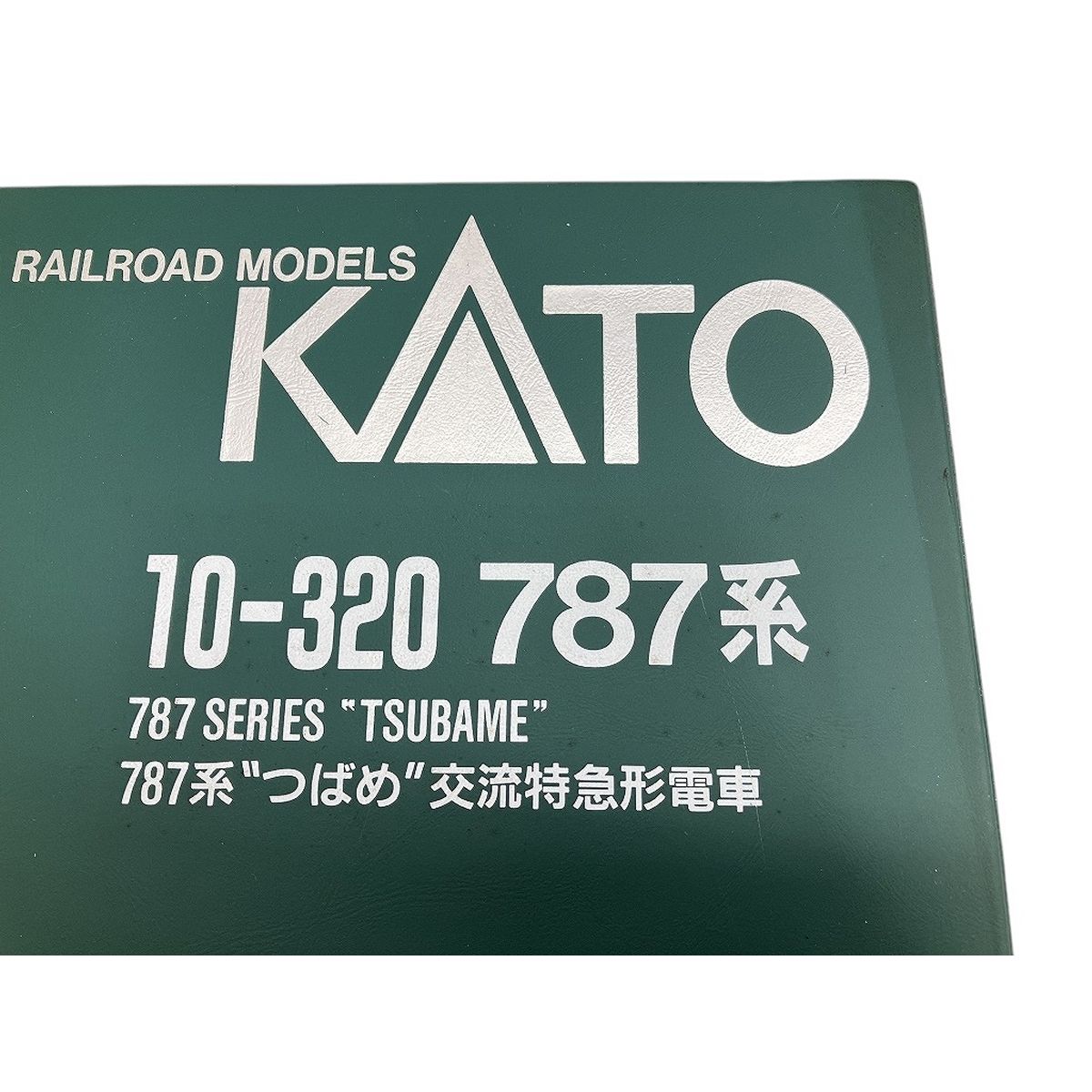 KATO