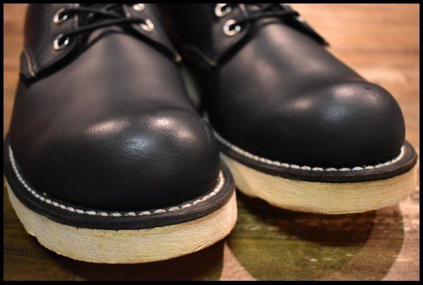 redwing HOPESMORE