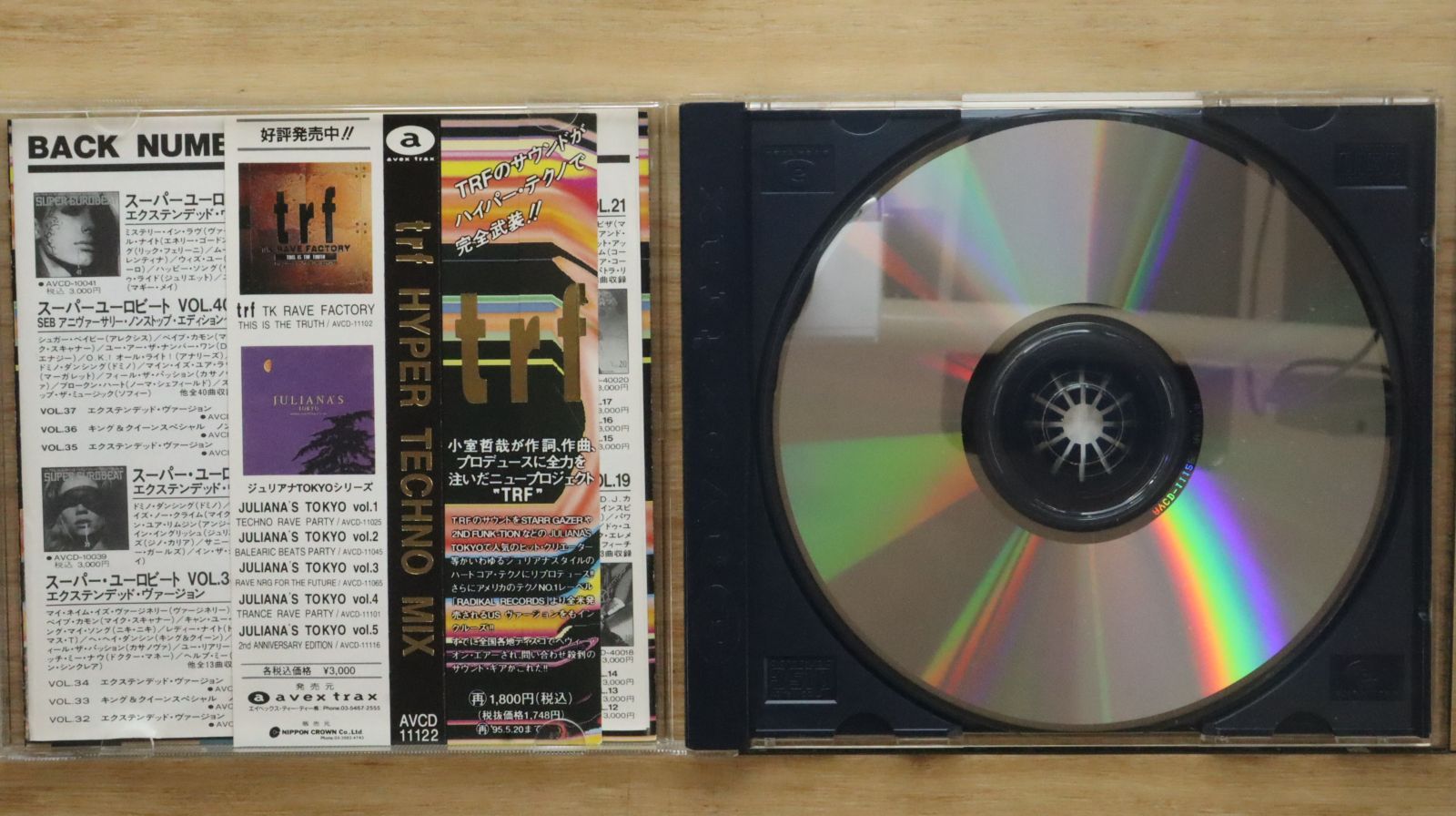 クラシックCD69枚セットまとめ売り　輸入盤SACD含む クラシックCD69枚セットまとめ売り 輸入盤SACD含む クラシック
